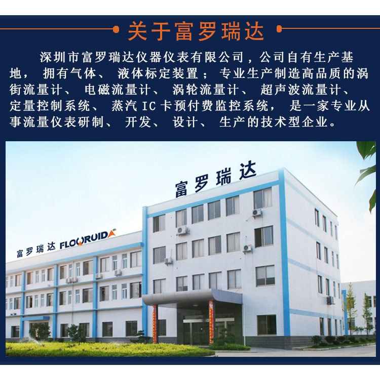惠州涡轮91香蕉视频在线