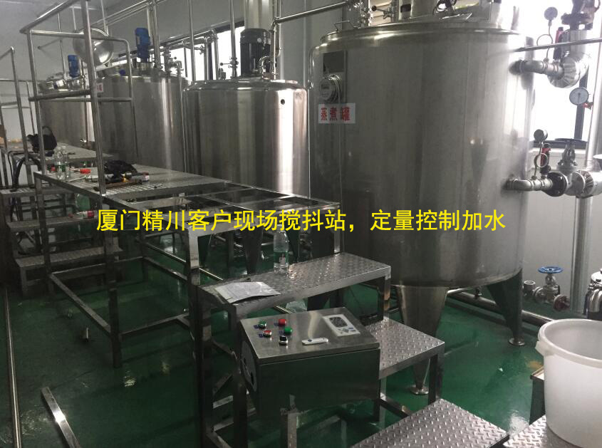 福建著名果冻企业涡轮91香蕉视频在线定量控制详解