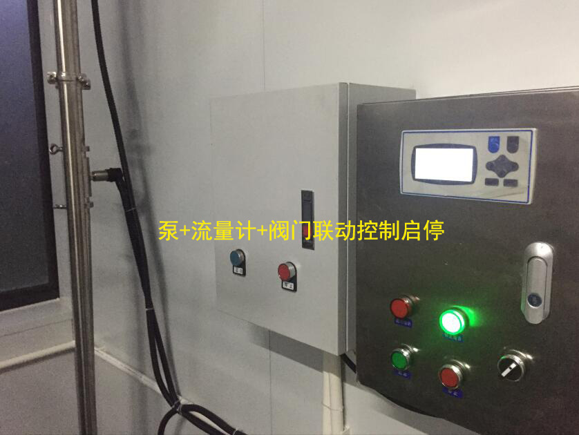 福建著名果冻企业涡轮91香蕉视频在线定量控制详解