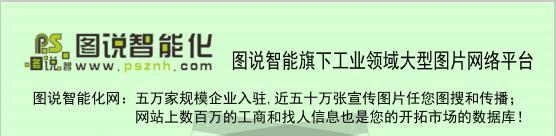 涡轮91香蕉视频在线的常见症状及解决方法