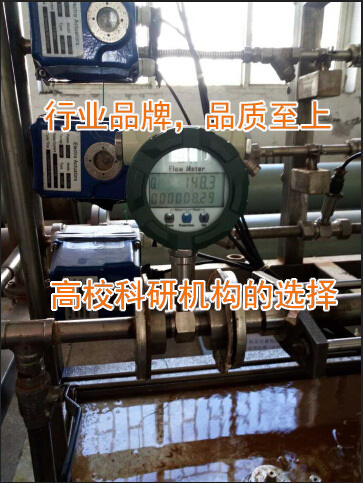 涡轮91香蕉视频在线入选国家重点大学(华北电力大学)实验室