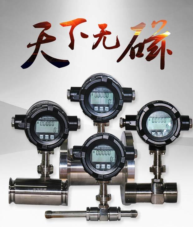 技术较佳世界的国家品牌——法迈特涡轮91香蕉视频在线