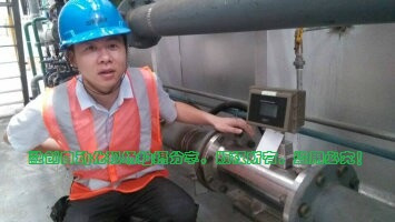 ，一家燃气涡轮91香蕉视频在线制造商，与中铝集团合作