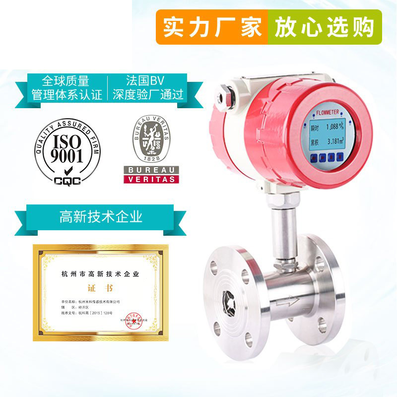 哪个涡轮91香蕉视频在线更好